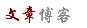 快訊資訊